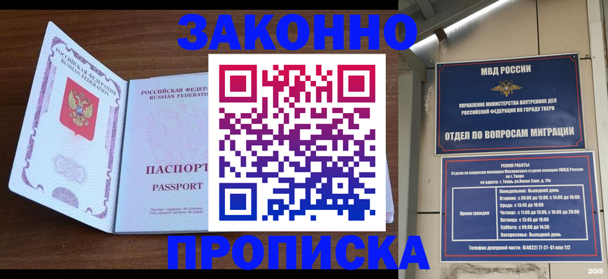 форма 3 в Навашино